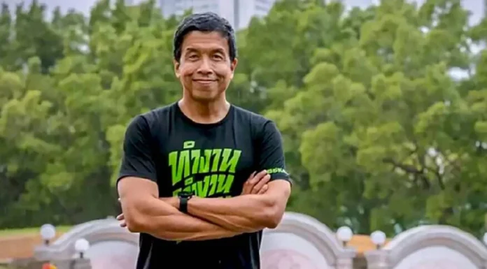 Bangkok Governor to propose lifting of midnight close time and mask wearing