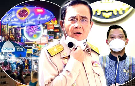 Face masks back on as cabinet votes down end of mandate in June. Nightlife trade slams reopening