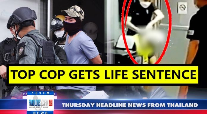 Latest Thailand News