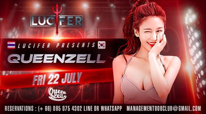 Lucifer Club ft. DJ QUEENZELL