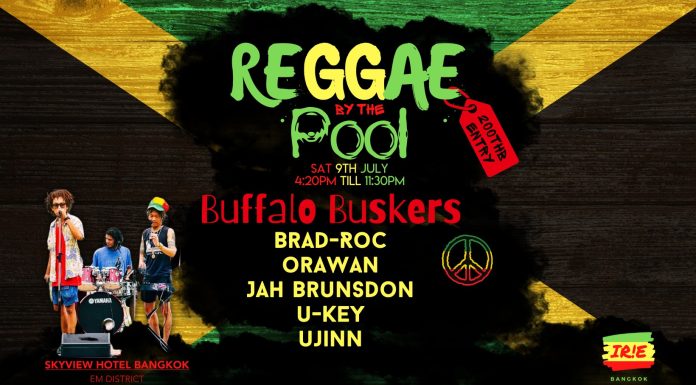 Reggae by The Pool at Skyview Hotel
