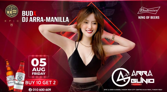 DJ ARRA GUNIO @ EPIC CLUB PHNOM PENH