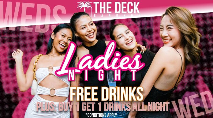 The Deck Ladies Night