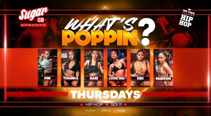 What’s Popping Thursdays