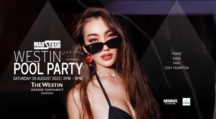 MAD STASH WESTIN POOL PARTY
