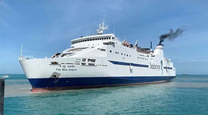 PATTAYA TO SAMUI FERRY LAUNCHED