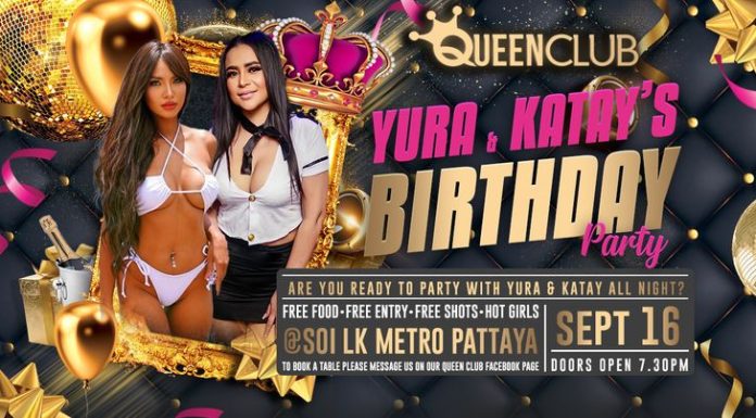 Yura and Katay’s Birthday Party