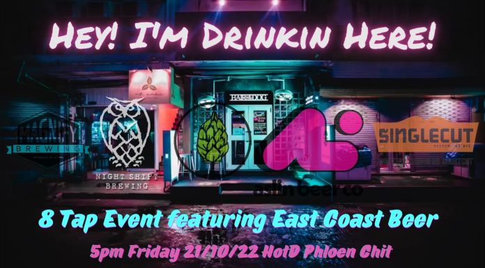 Hey! I’m Drinkin Here! – East Coast Tap Event
