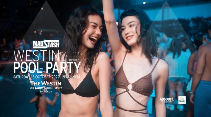 𝗠𝗔𝗗 𝗦𝗧𝗔𝗦𝗛 x 𝗪𝗘𝗦𝗧𝗜𝗡 𝗣𝗢𝗢𝗟 𝗣𝗔𝗥𝗧𝗬