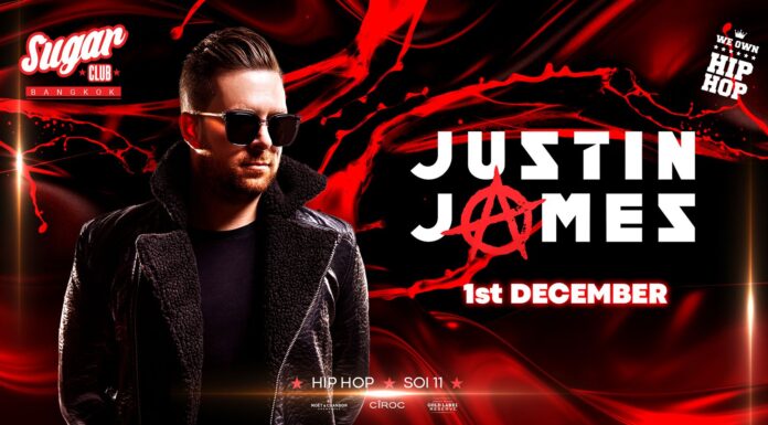 Sugar Club Welcomes Back Justin James December 1st