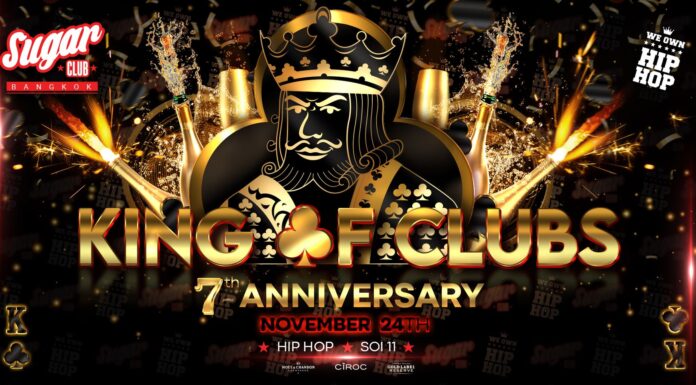 The King Of Clubs 7th Anniversary