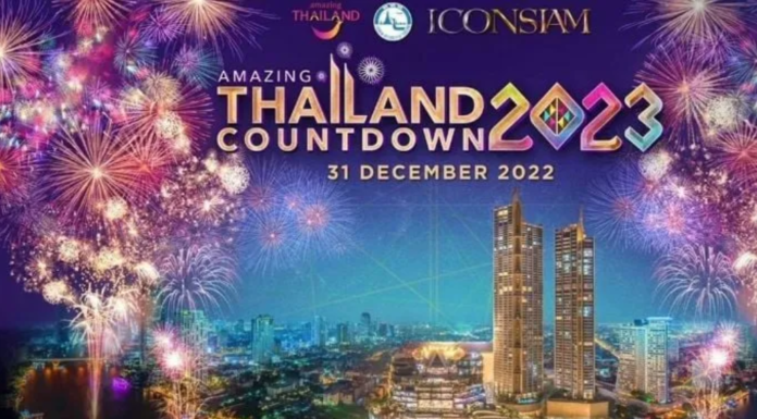 Fireworks to dazzle Bangkok’s Chao Phraya River area on New Year’s Eve