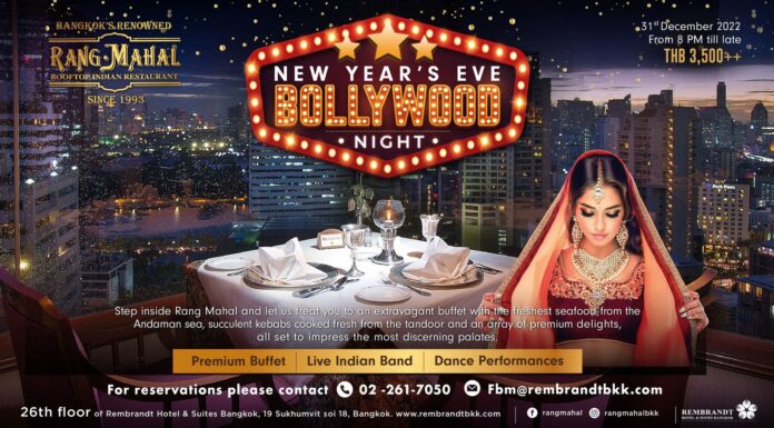 NYE Bollywood Night! @Rang Mahal