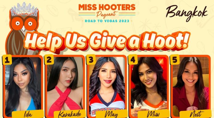 Help Us Give a Hoot!