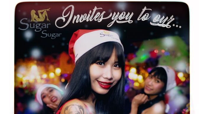Christmas Party @ Sugar Sugar