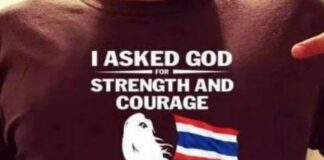 Be careful what you wish for!