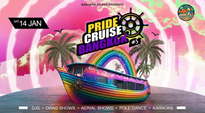 PRIDE CRUISE BANGKOK