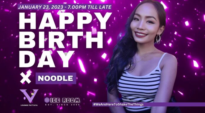 NOODLE’S BIRTHDAY PARTY @ V LOUNGE PATTAYA