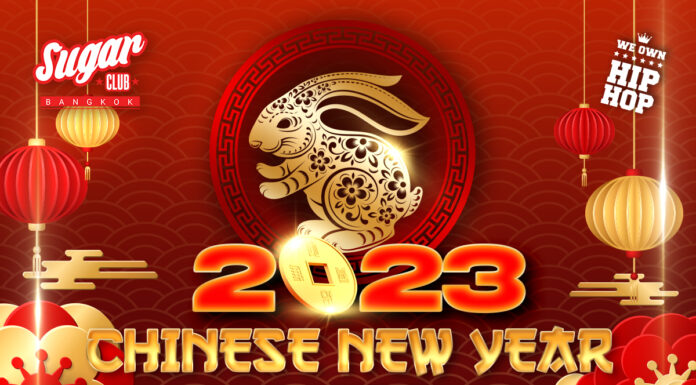 2023 CHINESE NEW YEAR @ SUGAR CLUB BANGKOK