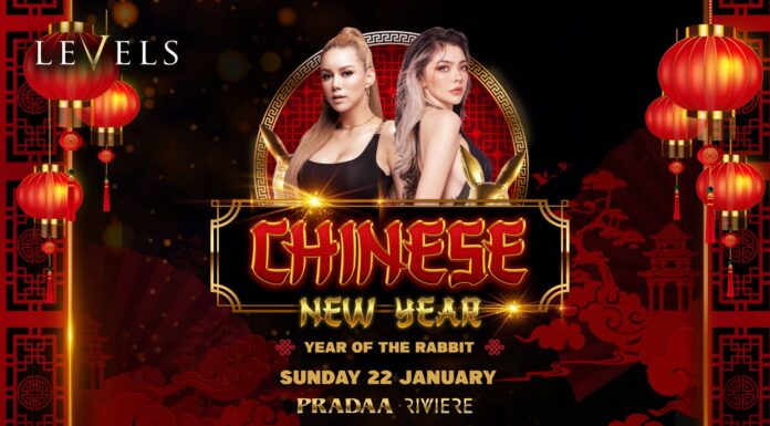 CHINESE NEW YEAR at Levels