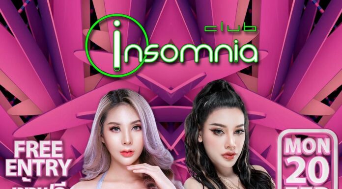 DJ MONA LISA & MC MONEY RICH @ CLUB INSOMNIA