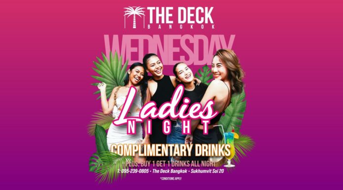 The Deck Ladies Night
