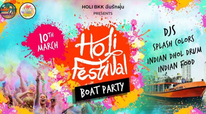 Holi Festival Boat Party