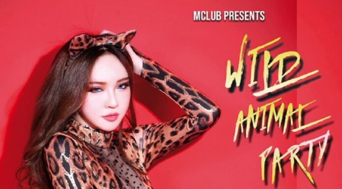 MCLUB PRESENTS: WILD ANIMAL PARTY