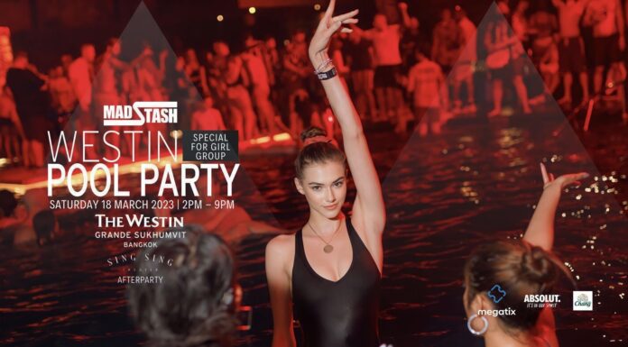 MAD STASH WESTIN POOL PARTY MAR 2023