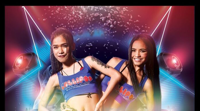 LOLLIPOP 23rd ANNIVERSARY PARTY