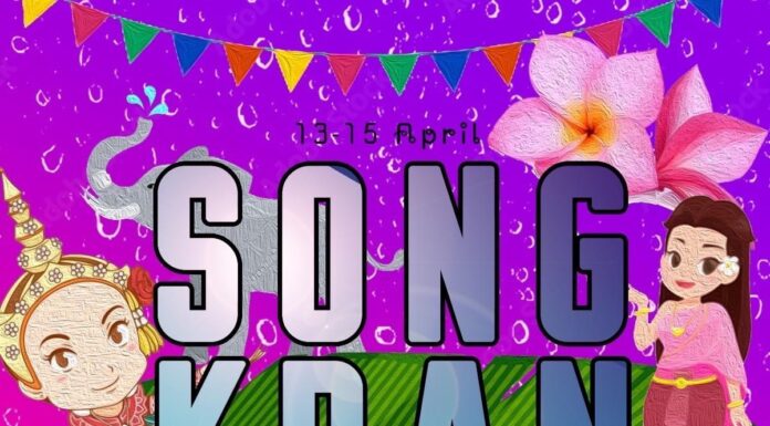 Songkran @ The Old English Bangkok