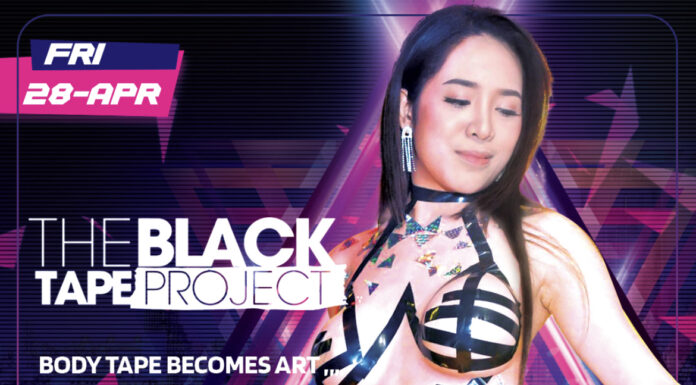 The Black Tape Project @ The Pimp