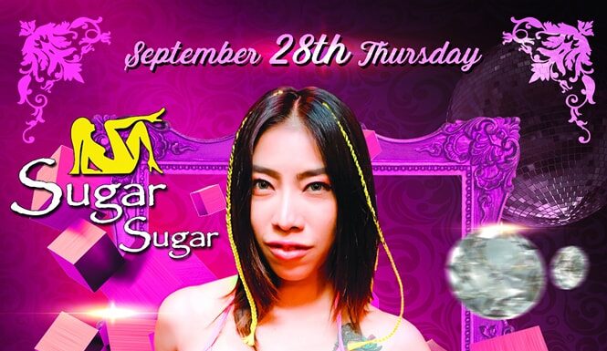 Sexy Pink Party @ Sugar Sugar