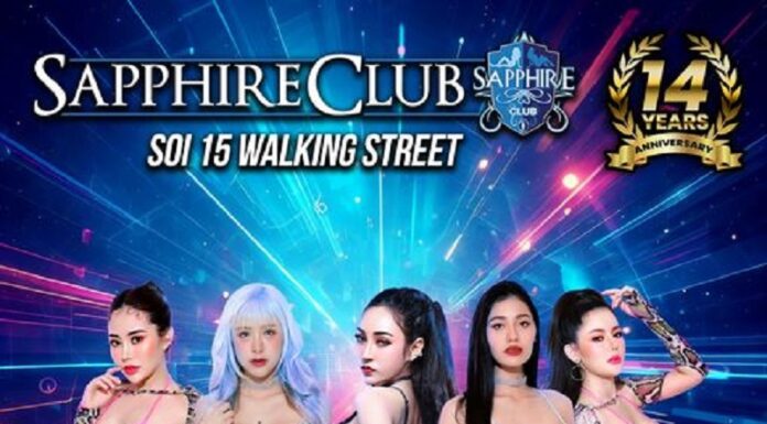 Sapphire Club 14th Anniversary Party