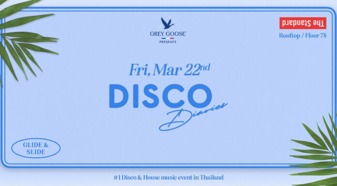 Disco Diaries at The Standard Bangkok Mahanakhon