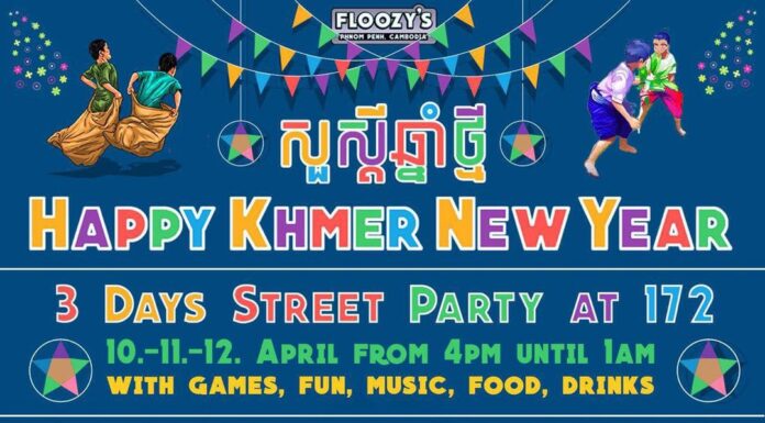 Khmer New Year Street Party in Phnom Penh