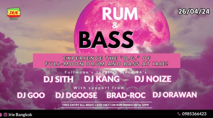 Full-Moon Drum & Bass Experience at Irie