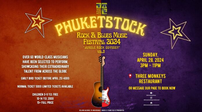 PHUKET STOCK ROCK & BLUES FESTIVAL