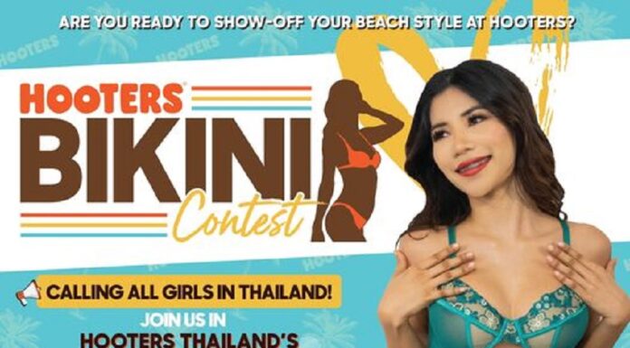 Hooters Asia Bikini Contest!
