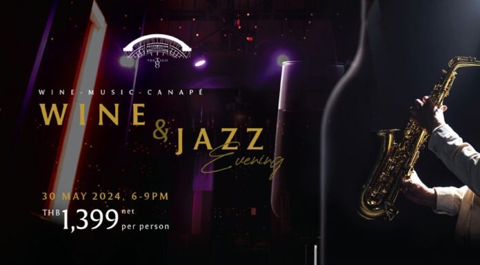Wine & Jazz Evening @ Vertigo Too