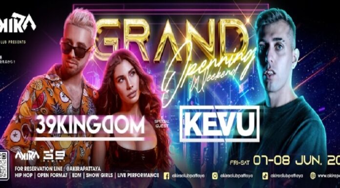 Akira Club, Opening Weekend Set To Rock Pattaya June 7-8