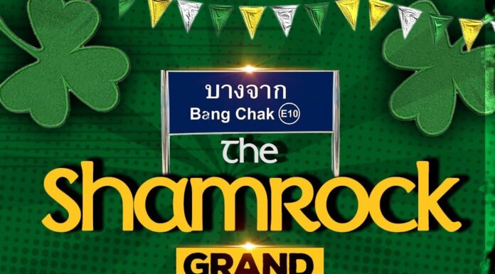 The Shamrock Grand Launch Saturday, June 29th