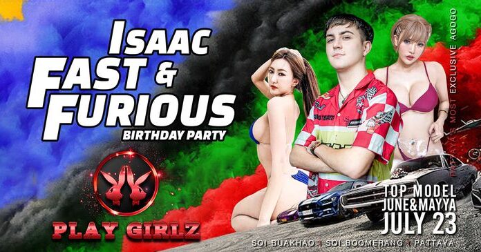 Isaac’s Fast & Furious Theme Birthday Party