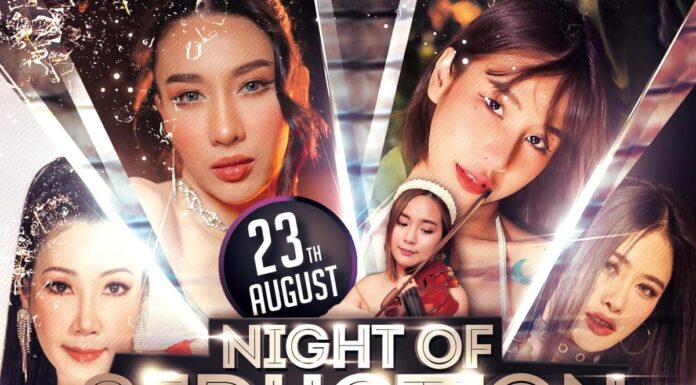 Night of Seduction @ Pin Up Gogo Pattaya