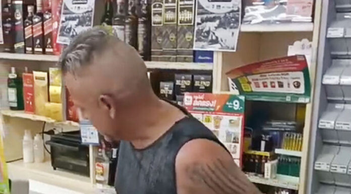 German tourist goes on rampage.