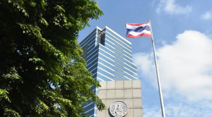 Its Happening – Law to Tax Overseas Income Now in Progress