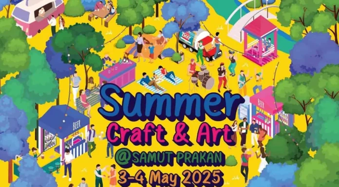 Summer Craft Beer Festival 2025