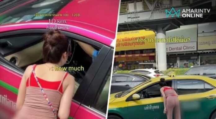 And Thai Taxi Drivers Still Wonder Why Everyone’s Using Grab: Tourist Quoted Up to 700 Baht for 10km Ride