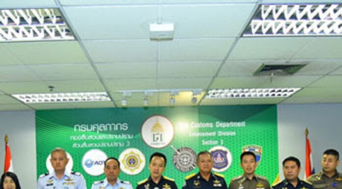 Aussie Nabbed with 22kg of ‘Ice’ at Suvarnabhumi Airport