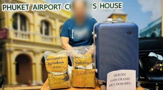 American Arrested at Phuket Airport for Attempting to Smuggle Over 6kg of Heroin